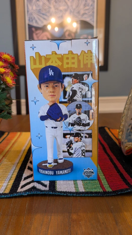💙World ⚾ Series Yoshinobu Yamamoto & Roki Sasaki SGA Bobbleheads Dodgers 2025💙 - Image 4 of 4