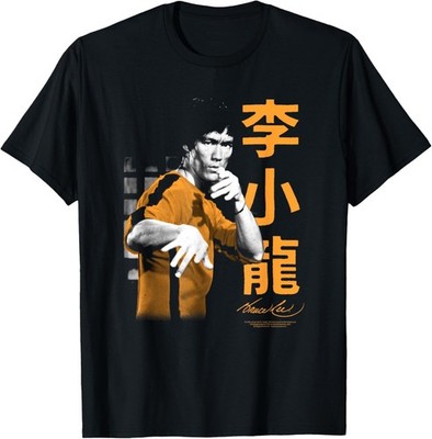 Bruce Lee Iconic Fight Pose Yellow Text Retro Martial Arts T-Shirt
