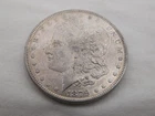 1879 U.S. Very Nice Morgan Silver Dollar AM-9
