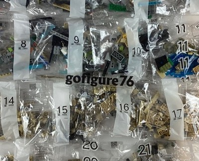 Lego 76419 Hogwarts Castle and Grounds -bags only (you pick)