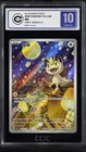 CCIC 10 Gem Mint Pokemon Chinese Gem Pack Vol.3 CBB3C 02 07 Exclusive Meowth