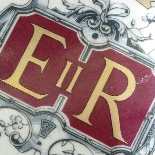 Silver Jubilee Collectable Dish Elizabeth II Dartmouth England Royal Memorabilia - Picture 13 of 14