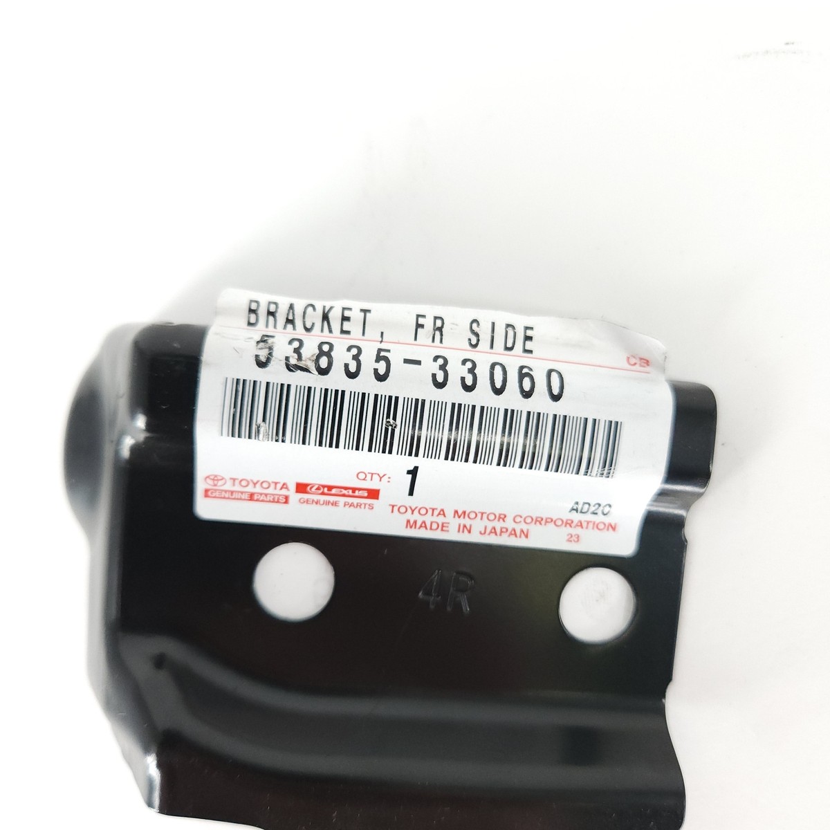 Genuine OEM Toyota 53835-06020 Passenger RH Front Bracket 2007