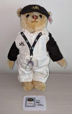 Steiff Japan Airlines JAL Shop Teddy Bear Mechanic Size 28cm With