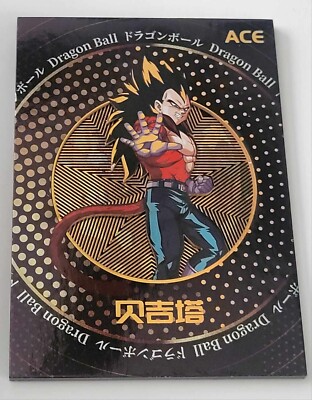 漫画4 DBZ Dragon Ball Z Vegeta Serialized Card 64/288 TCG | eBay