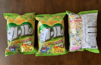 KARL CHEESE x 3 BAGS CHEESE flavored corn puffs by Meiji Japan