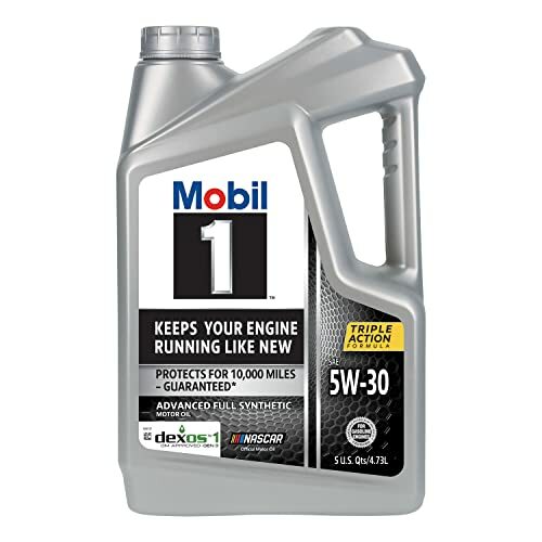 訳有品　モービル1　Mobil 1　5W-30 　5L MOTOR OIL Advanced Full Synthetic Triple Action Formula 5W