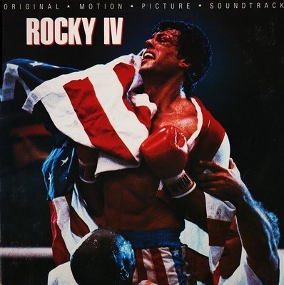 Rocky IV - Original Motion Picture Soundtrack LP - Vinyl Album - NEW OST RECORD