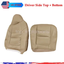 Driver Side Bottom Top Leather Seat Cover TAN For 2001 Ford F250 F350 Lariat