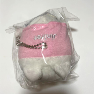 Stray Kids Skzoo Jiniret Hyunjin Mini Bag Charm Official Mascot