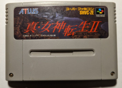 Shin Megami Tensei II [Nintendo Super Famicom - SHVC-ZE]