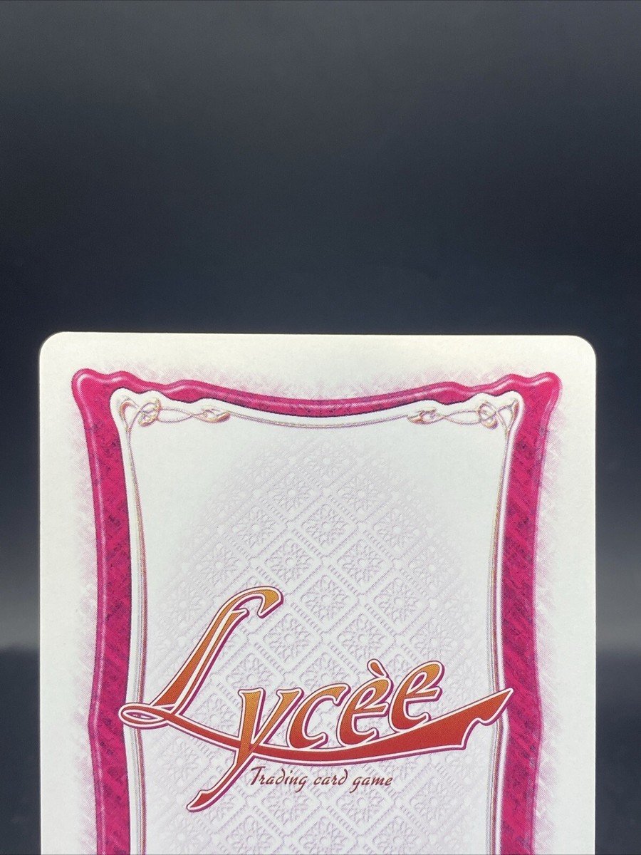 ナズナ　lycee List of Japanese Navel 1.0 [Lycee Over Ture] Singles | Buy