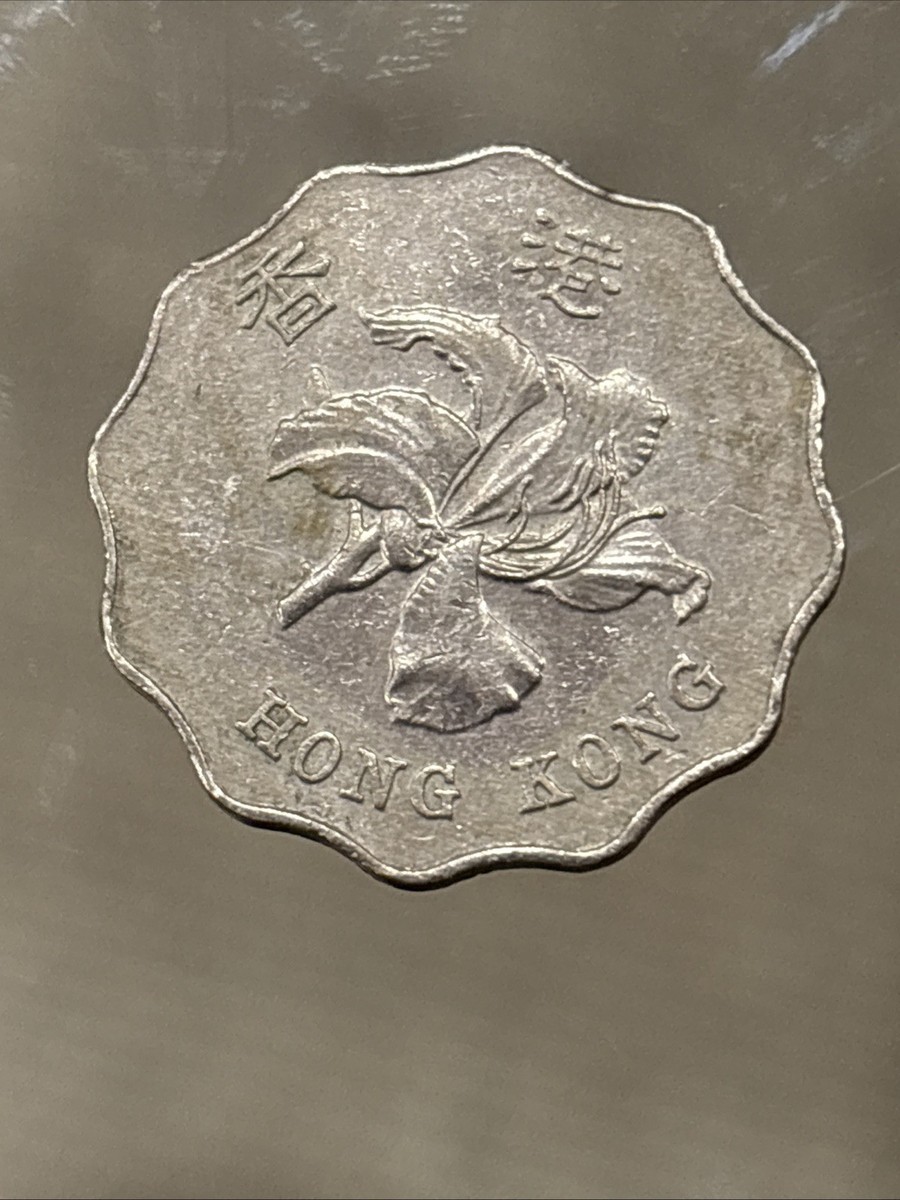 1998 Hong Kong 2 Dollars - Beautiful Coin - Z122 | eBay
