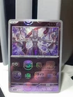 Mewtwo (Master Ball Pattern) 150/165 Sv2a: Pokemon Card 151 Holo (Japanese)