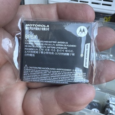 New BH6X Replacement Battery for Motorola ATRIX 4G MB860 MB870 Droid X2