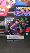 2020-21 Panini Prizm Draft Picks Jaden McDaniels rookie card AUTO 