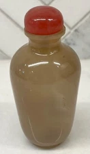 Vintage Chinese Agate Snuff Bottle