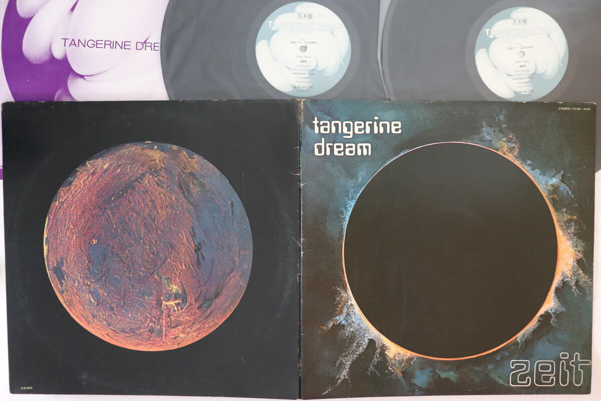 2discs LP Tangerine Dream Zeit YZ834AXPROMO NIPPON COLUMBIA プロモ /00260 2LP TANGERINE DREAM Zeit YZ834AXPROMO NIPPON COLUM JAPAN