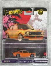 2024 Hot Wheels Japan Historics 4  72 Toyota Corolla Levin , Free shipping 