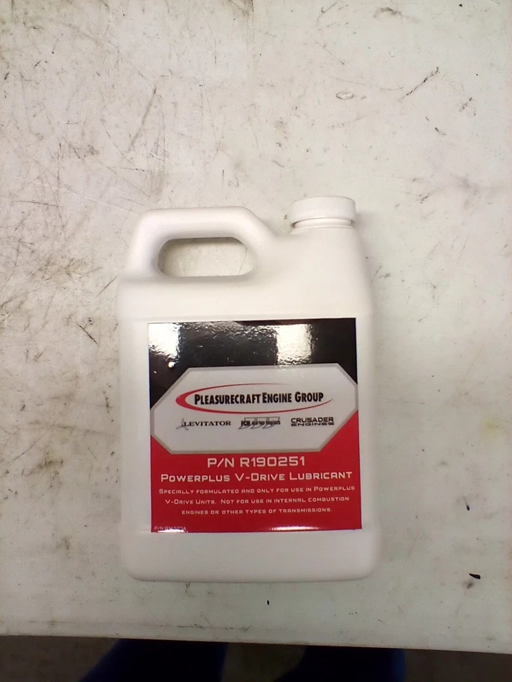 全新 PCM R190251 Powerplus Vdrive 油润滑油 — 第 3/3 张图片
