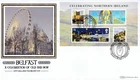 BLCS392 2008 BENHAM FIRST DAY COVER FDC CELEBRATING NORTHERN IRELAND