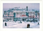 WW2 Russian postcard ANTI-AIRCRAFT GUN on M.Sverdlov Square in Moscow