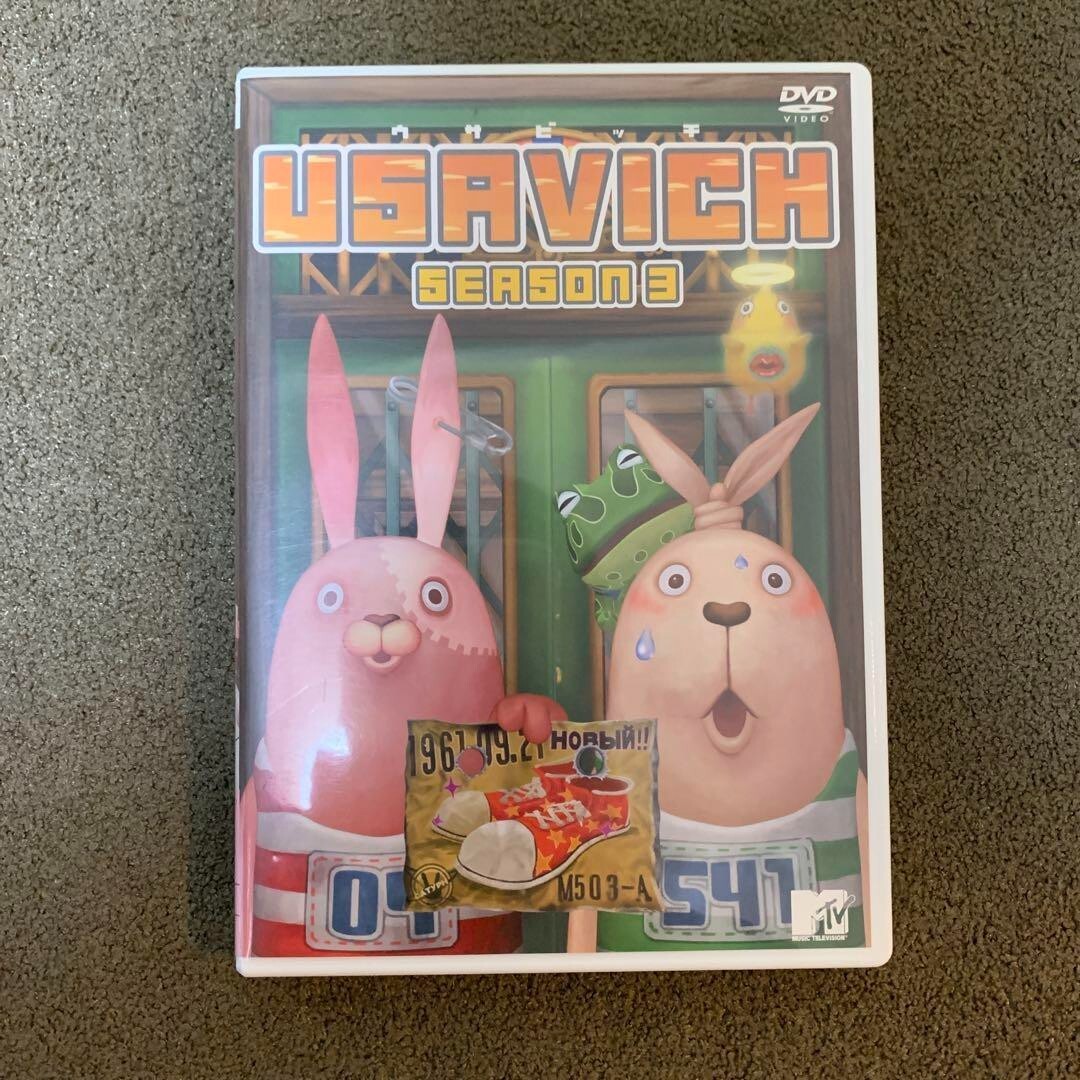 Japanese anime Usavich DVD Usavich Season 3 | eBay