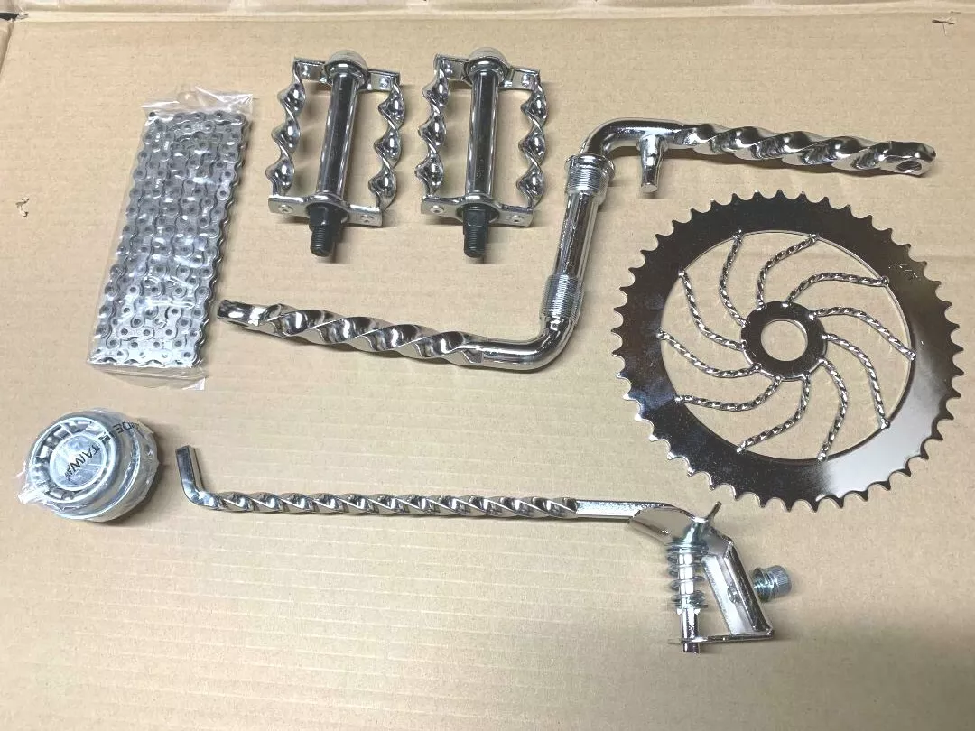 Beach 2024 cruiser crankset