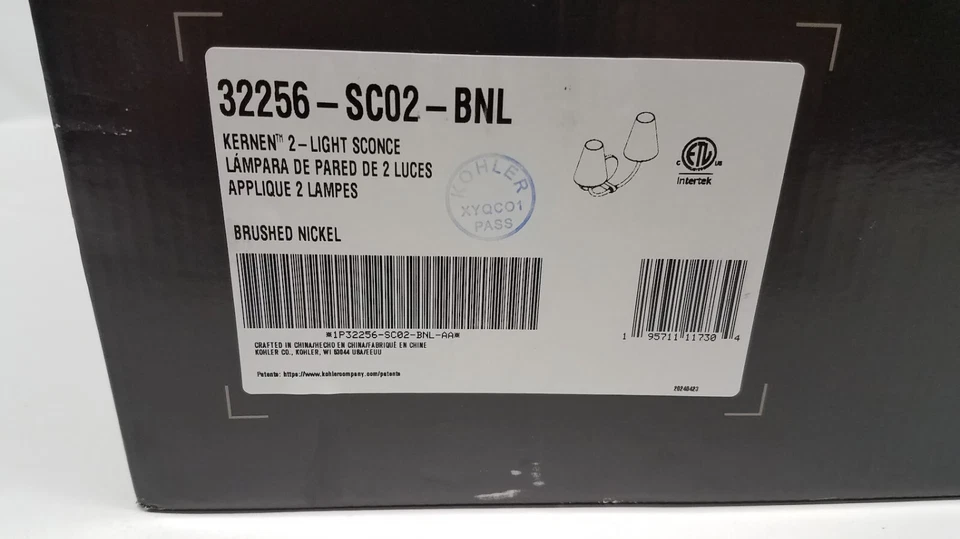 Aplique de níquel cepillado de dos luces Kohler Kernen de Studio McGee 32252-SC02-BNL Foto 3 de 3