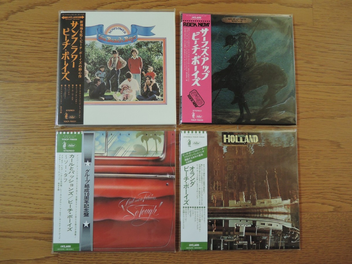 邦楽 Every Little Thing Limited Special Box 邦楽 Every Little Thing Limited Special Box DISCOGRAPHY