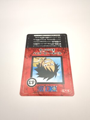 Monkey D. Luffy #43 One Piece Card Top Gum 2010 Top Seika TCG CCG