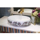 590mm Oval Ceramic Washbasin  Cloakroom Porcelain Counter Top Vessel Sink J6348