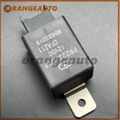 MB685019 car door lock door control car relay For Mitsubishi Pajero V31