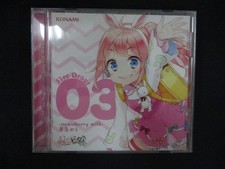 2268# Used CDS Hina Vita  Five Drops 03 -Strawberry Milk- Mei Mei