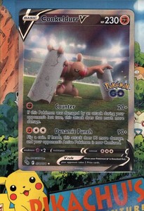 Conkeldurr V Full Art | eBay