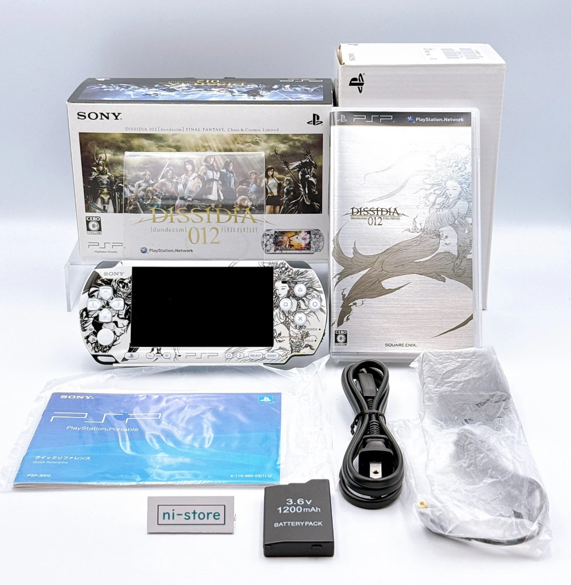 PSP-3000 NTSC-J White Video Game Consoles for sale | eBay