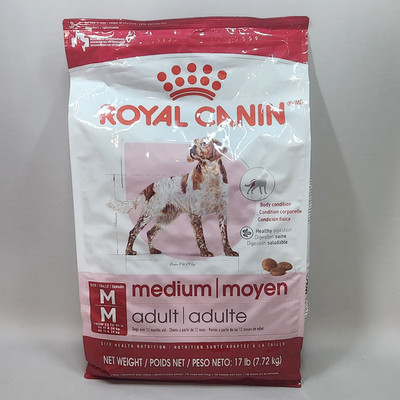 17 lb Chicken Dry Dog Food for Medium Breeds: Digestive Weight Management Help