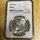 1881 S Morgan Silver Dollar ~ NGC MS 63
