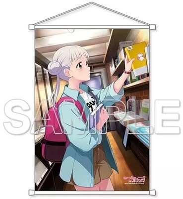 Liella Chisato Arashi B2 Wandteppich Love Live Superstar Sammlerstück