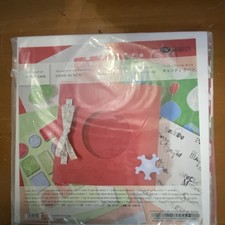 Creative Memories Candy Cane Paper Album Kit Holiday/Christmas Scrapbooking Set
