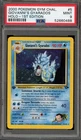 Pokemon Giovanni's Gyarados Gym Challenge 1st Edition Holo Rare #5 PSA 9 Mint