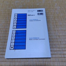 Virtua Fighter 3TB Technical Manual Dreamcast Japanese