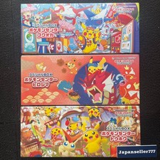 Pokemon center Tohoku Hiroshima Fukuoka Special Box set w/Promo card Pikachu