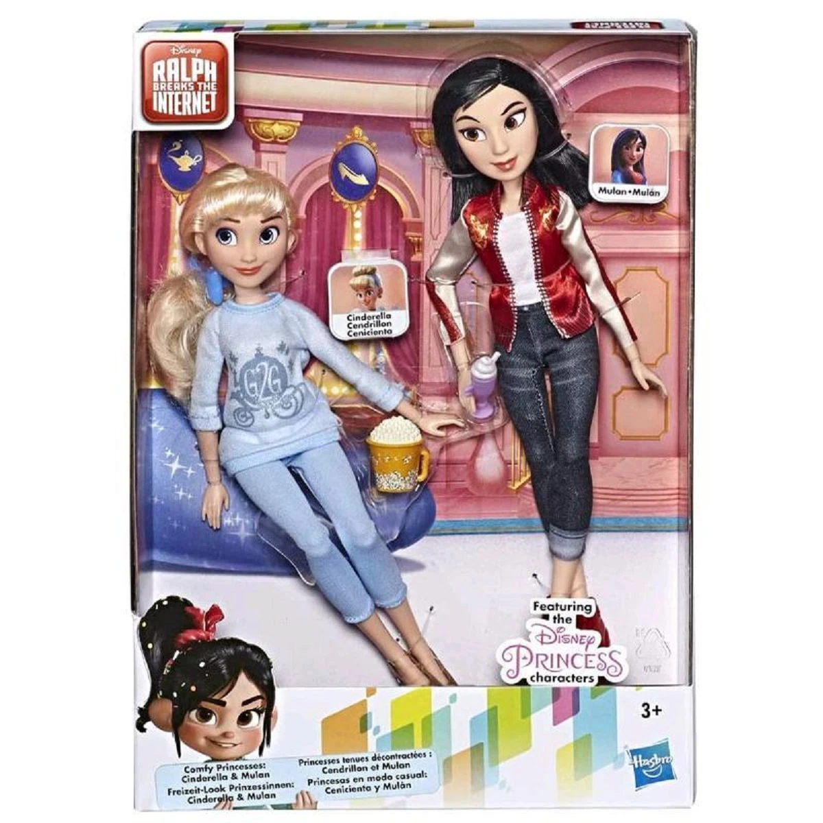 Disney princess sale casual dolls