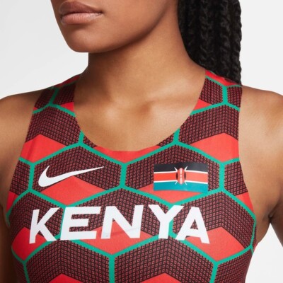 Nike Dri-FIT ADV Team Kenya AeroSwift Size XS CV0381-673 NWT | eBay