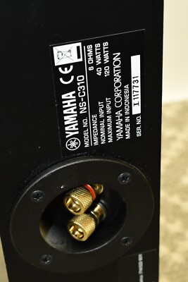 Yamaha NS-B310×2 & NS-C310 NS-B310 - Specs - Speakers