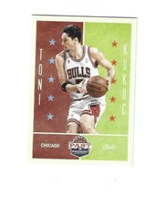2012-13 Panini Past and Present  Basketball Card #94 Toni Kukoc Chicago Bulls