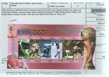 DOMINICA IMPERFORATED MNH 2003 SOCCER - 10818