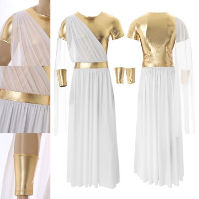 Mens Ancient Roman Spartan Warrior Toga Fance Dress-up Robe Festive Dress Sexy