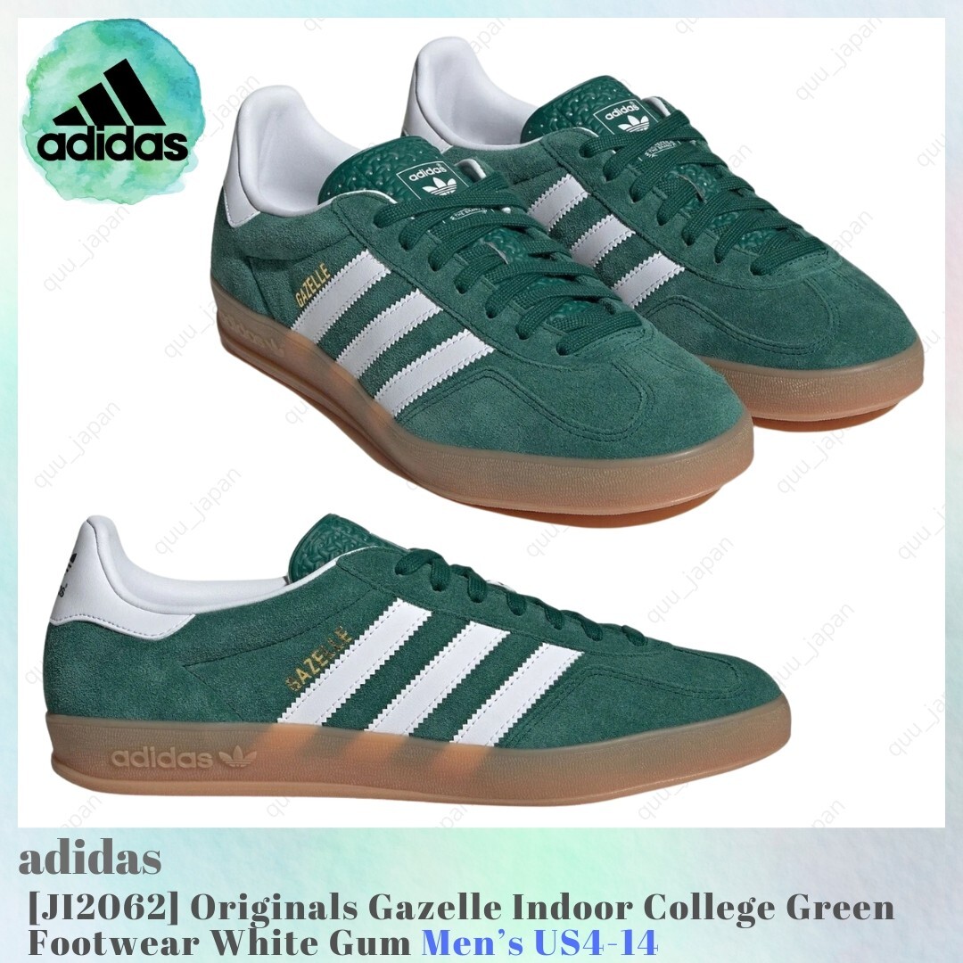 adidas Originals Gazelle Indoor Green White Gum JI2062 Men's US4